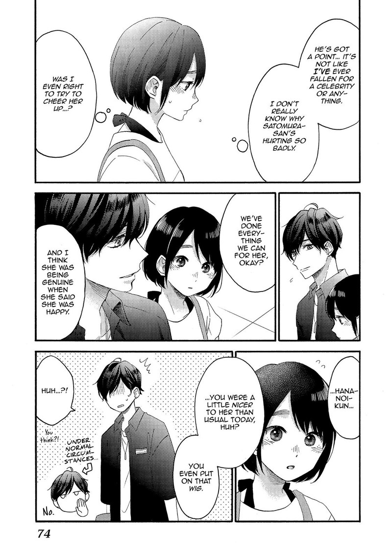 Hananoi Kun To Koi No Yamai Chapter 26 Page 27