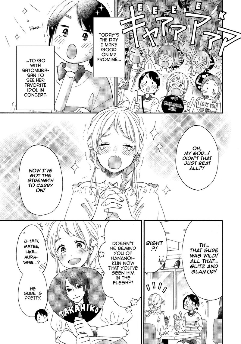 Hananoi Kun To Koi No Yamai Chapter 26 Page 3