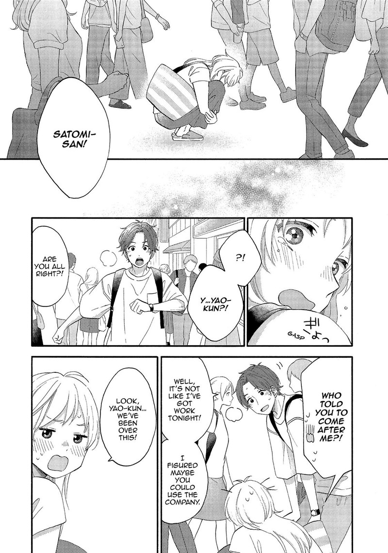 Hananoi Kun To Koi No Yamai Chapter 26 Page 30