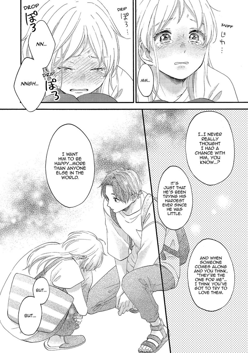 Hananoi Kun To Koi No Yamai Chapter 26 Page 32