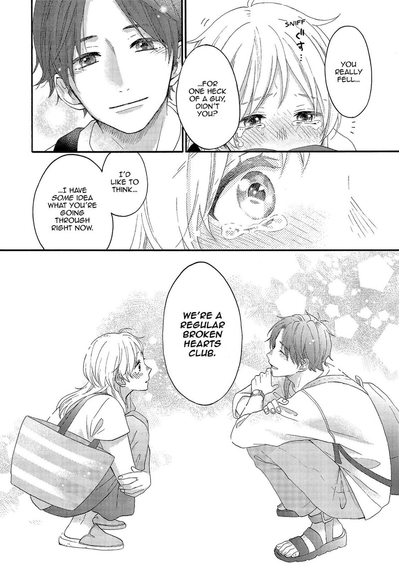Hananoi Kun To Koi No Yamai Chapter 26 Page 34