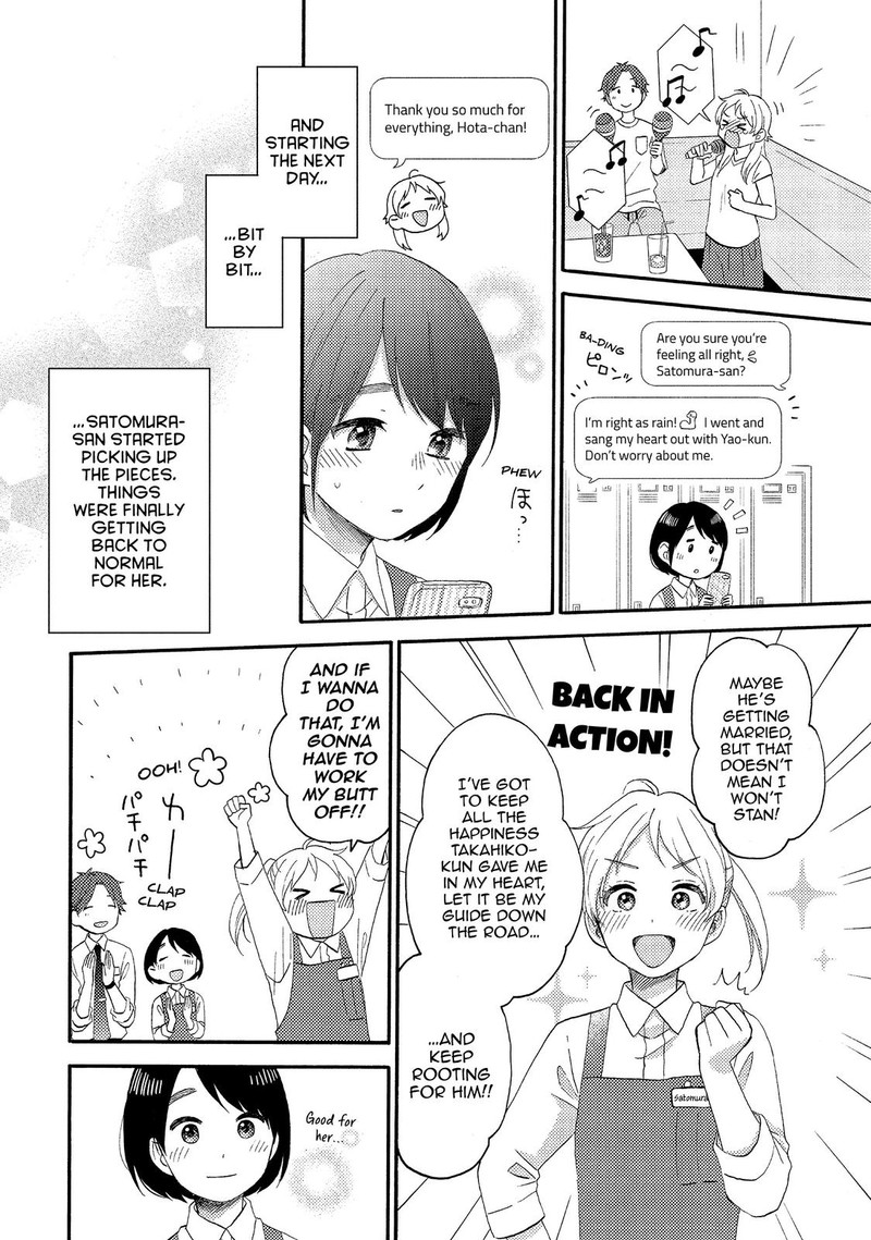 Hananoi Kun To Koi No Yamai Chapter 26 Page 36
