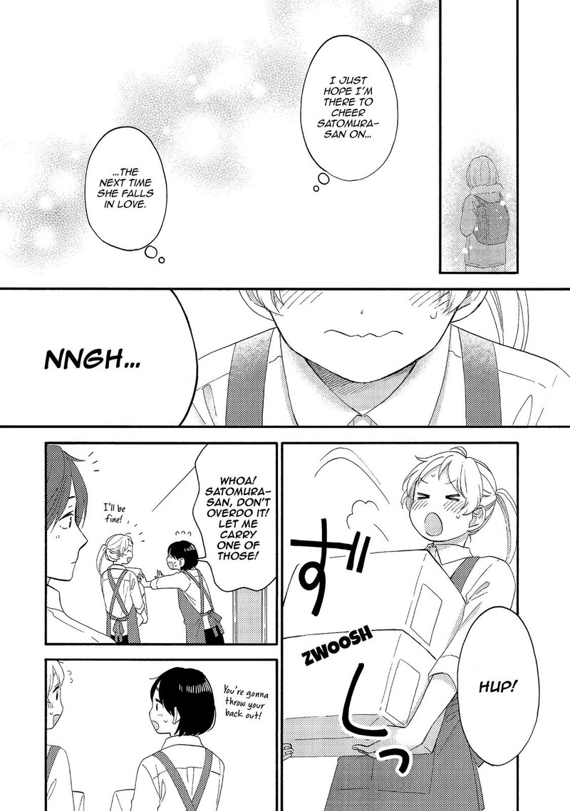 Hananoi Kun To Koi No Yamai Chapter 26 Page 38