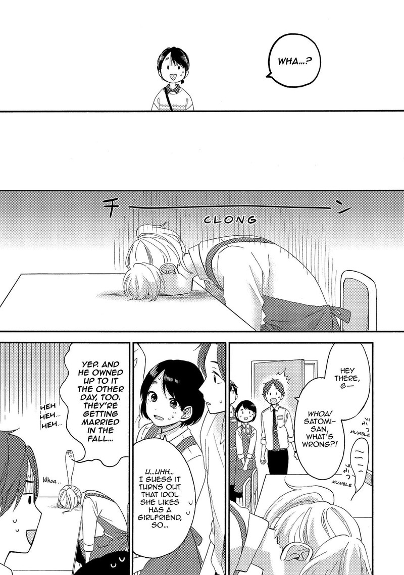 Hananoi Kun To Koi No Yamai Chapter 26 Page 5