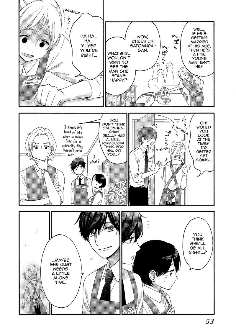 Hananoi Kun To Koi No Yamai Chapter 26 Page 6