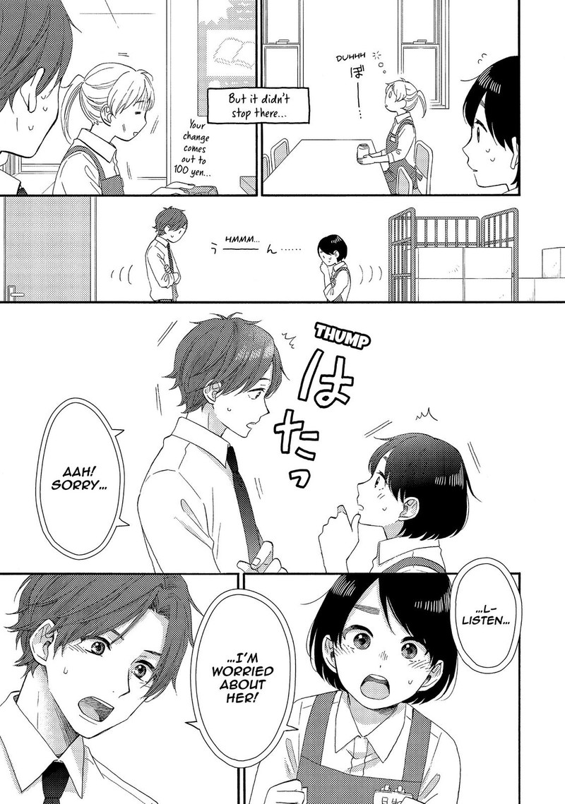 Hananoi Kun To Koi No Yamai Chapter 26 Page 7