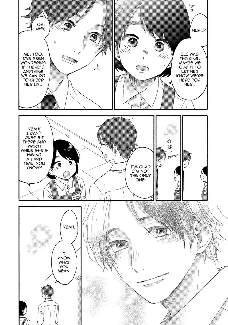 Hananoi Kun To Koi No Yamai Chapter 26 Page 8