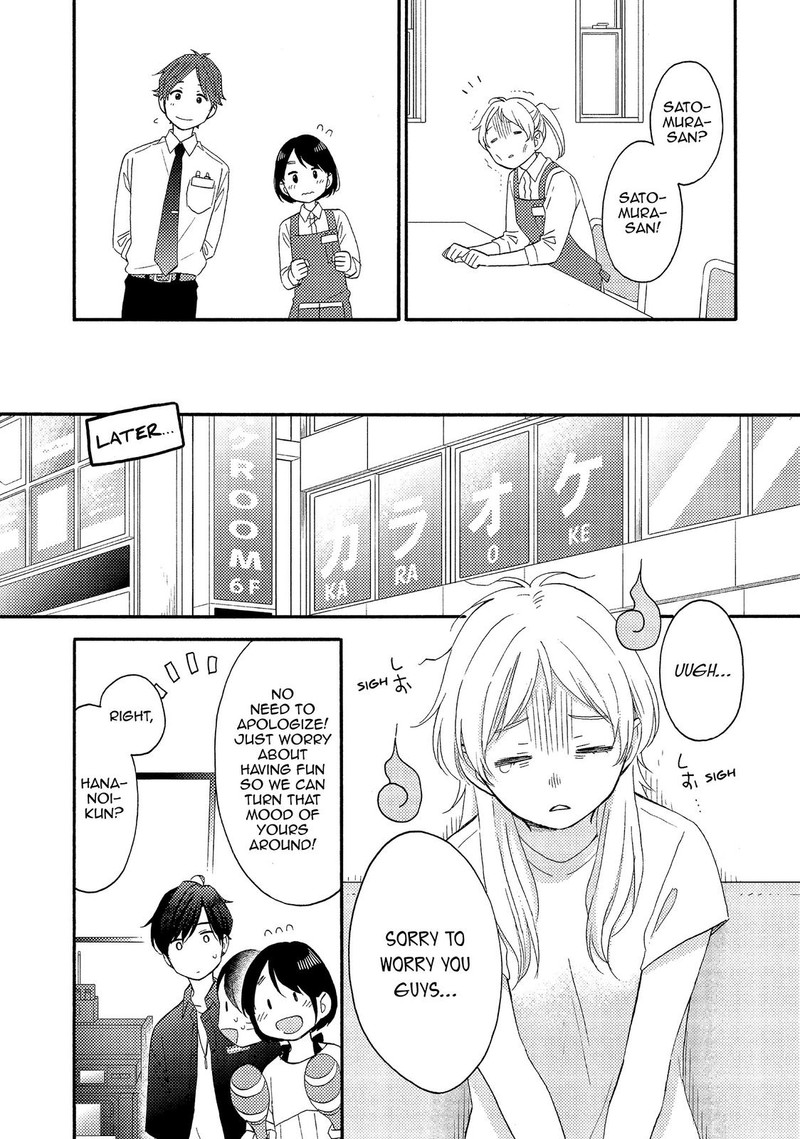 Hananoi Kun To Koi No Yamai Chapter 26 Page 9