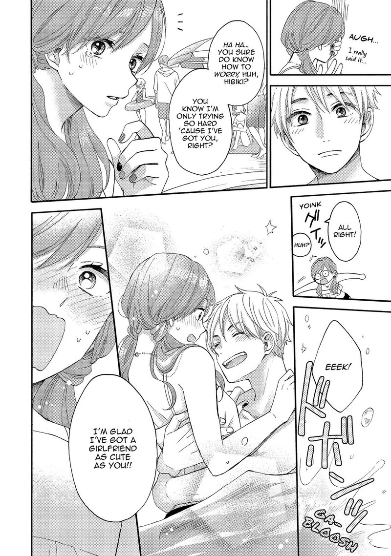Hananoi Kun To Koi No Yamai Chapter 27 Page 12