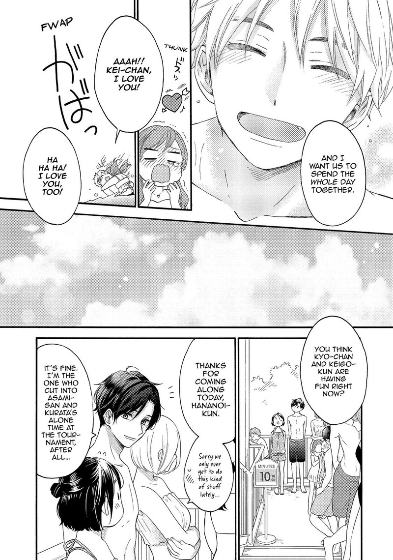 Hananoi Kun To Koi No Yamai Chapter 27 Page 13