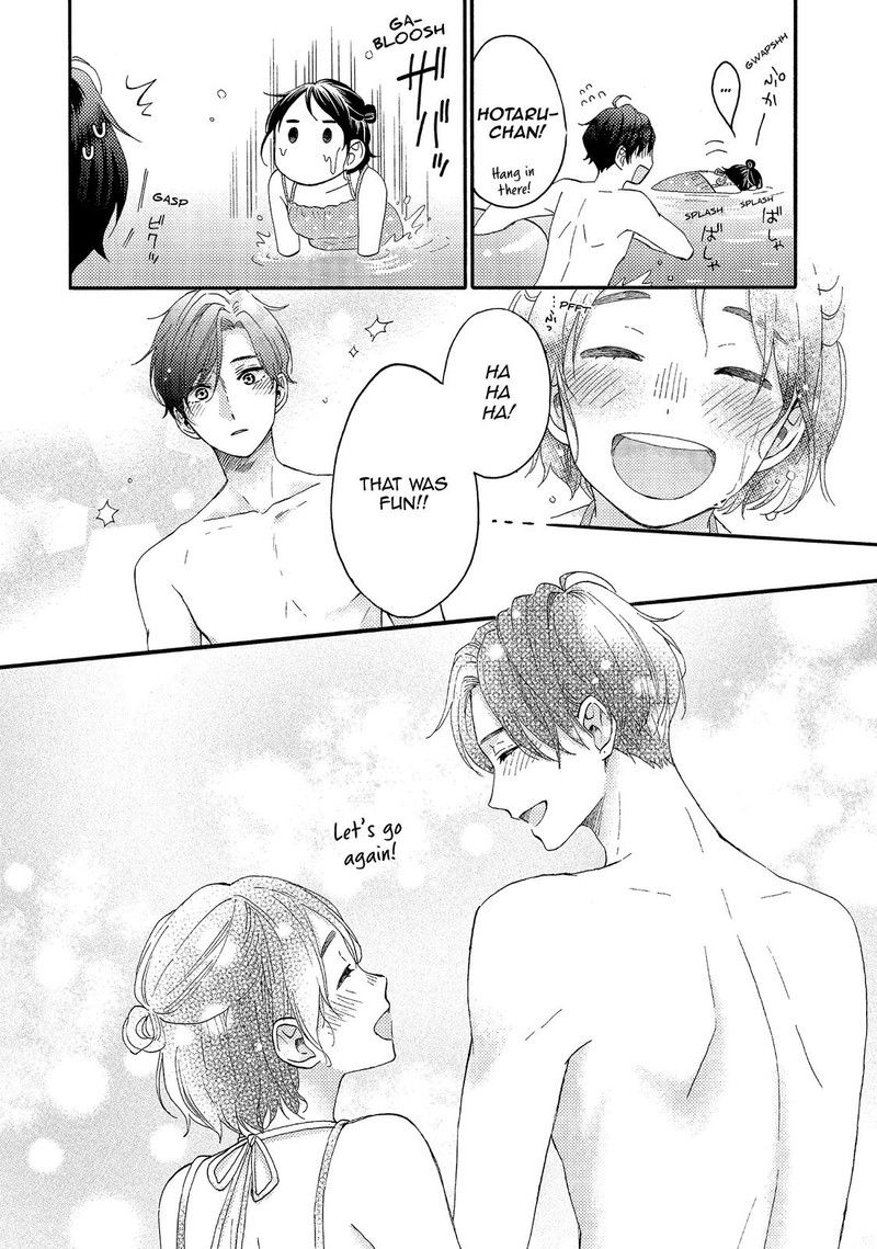 Hananoi Kun To Koi No Yamai Chapter 27 Page 16
