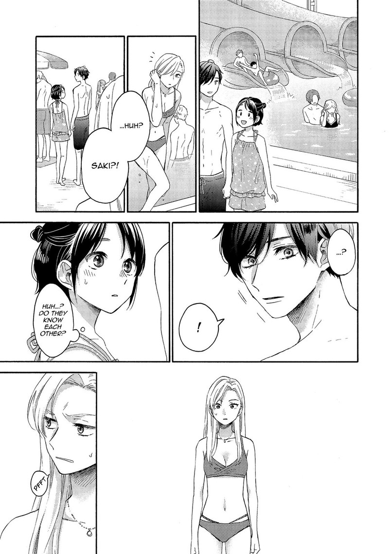 Hananoi Kun To Koi No Yamai Chapter 27 Page 17