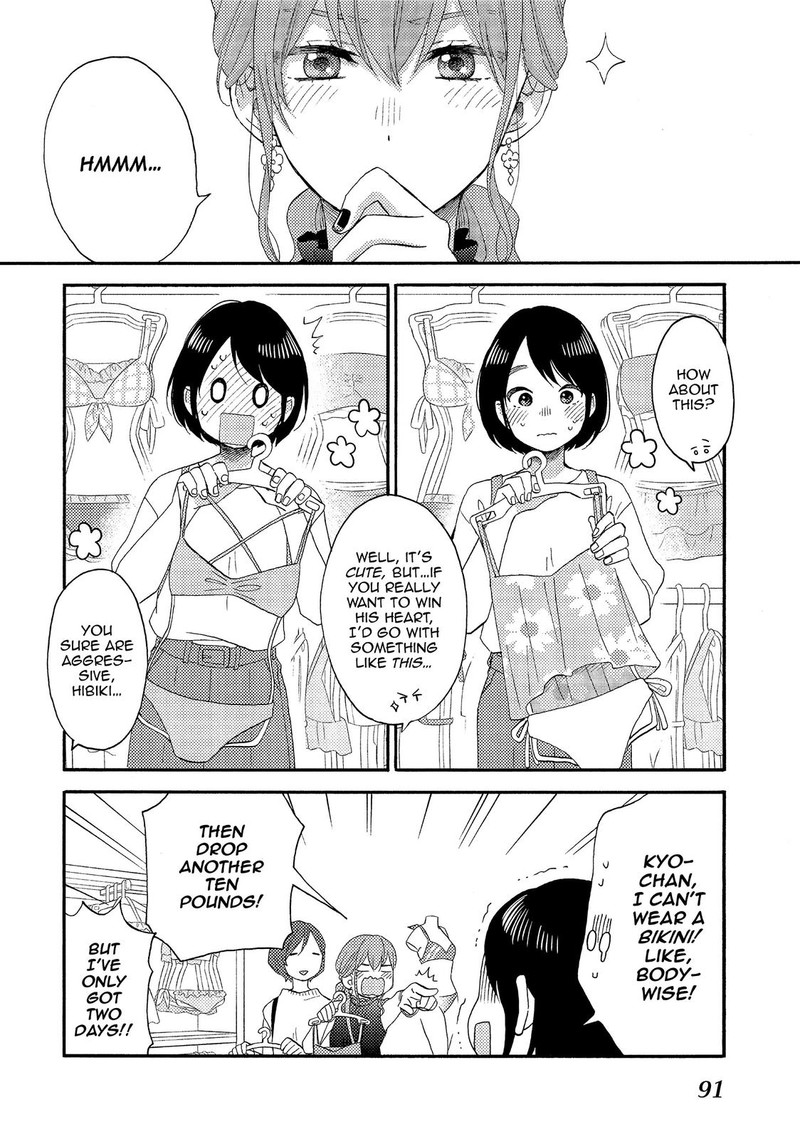 Hananoi Kun To Koi No Yamai Chapter 27 Page 2