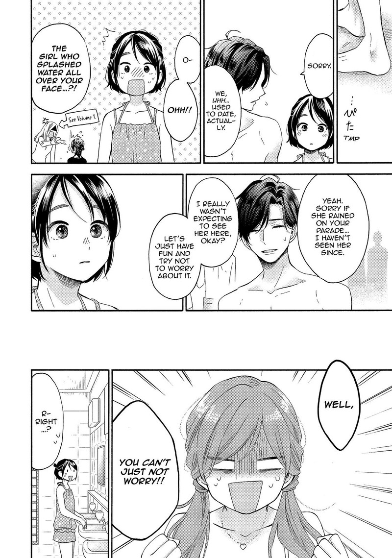 Hananoi Kun To Koi No Yamai Chapter 27 Page 20