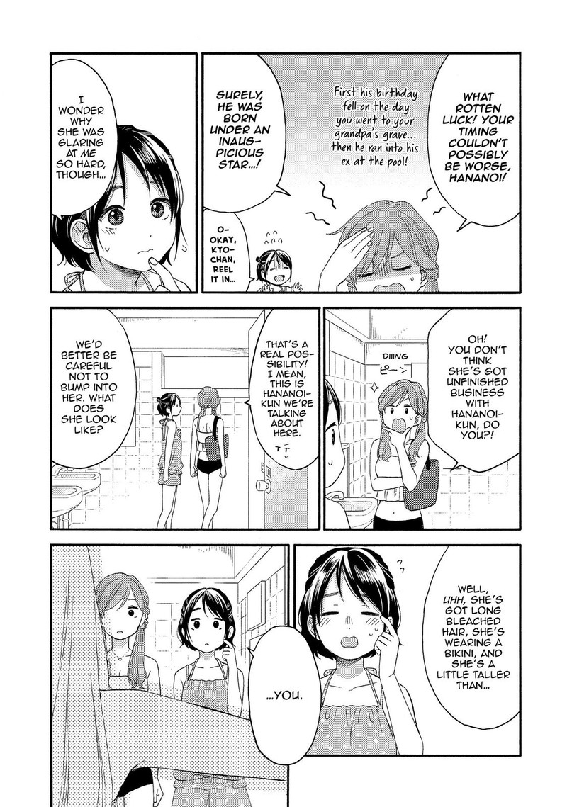 Hananoi Kun To Koi No Yamai Chapter 27 Page 21