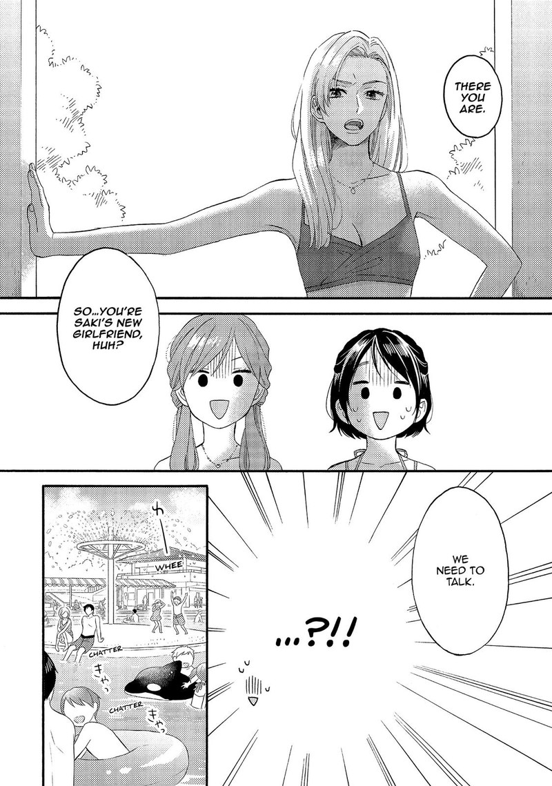 Hananoi Kun To Koi No Yamai Chapter 27 Page 22