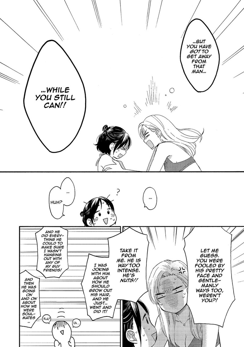 Hananoi Kun To Koi No Yamai Chapter 27 Page 24