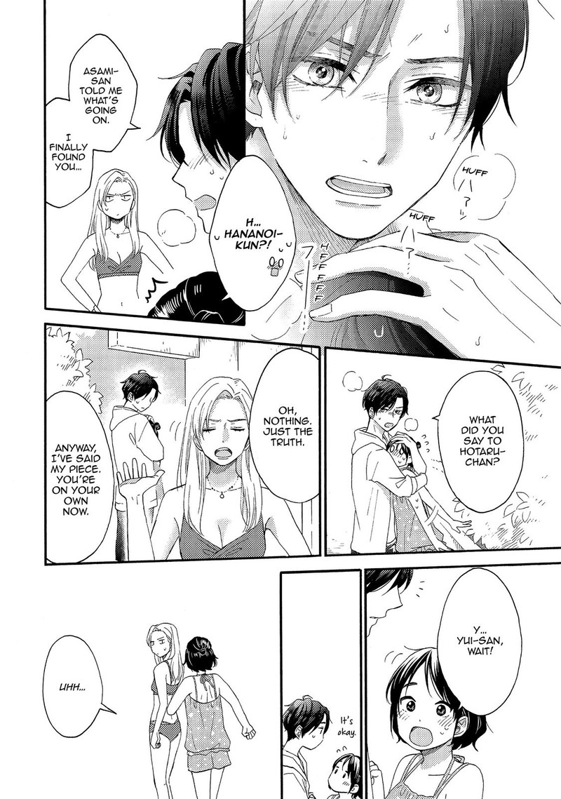 Hananoi Kun To Koi No Yamai Chapter 27 Page 28
