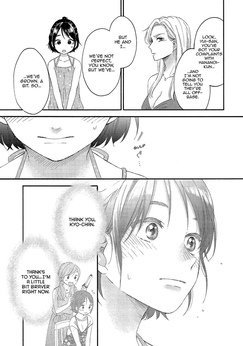 Hananoi Kun To Koi No Yamai Chapter 27 Page 29