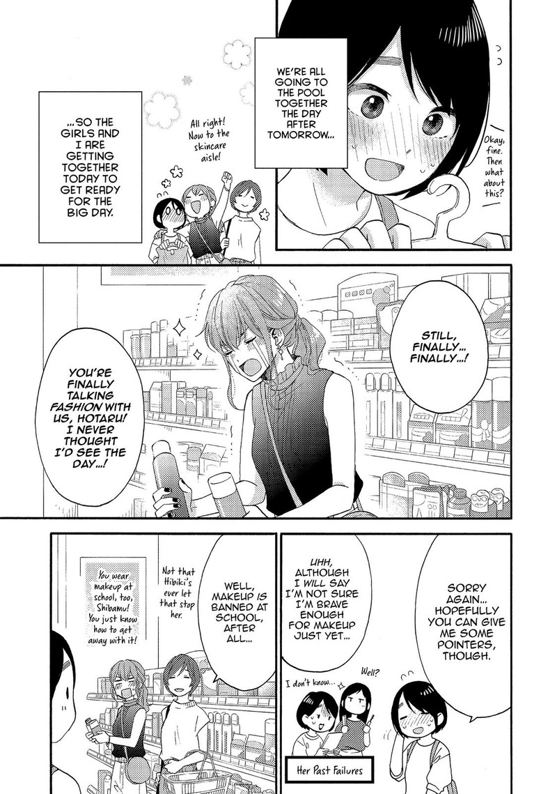 Hananoi Kun To Koi No Yamai Chapter 27 Page 3