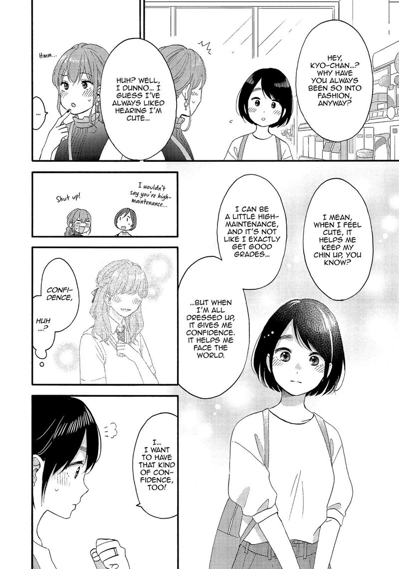 Hananoi Kun To Koi No Yamai Chapter 27 Page 4