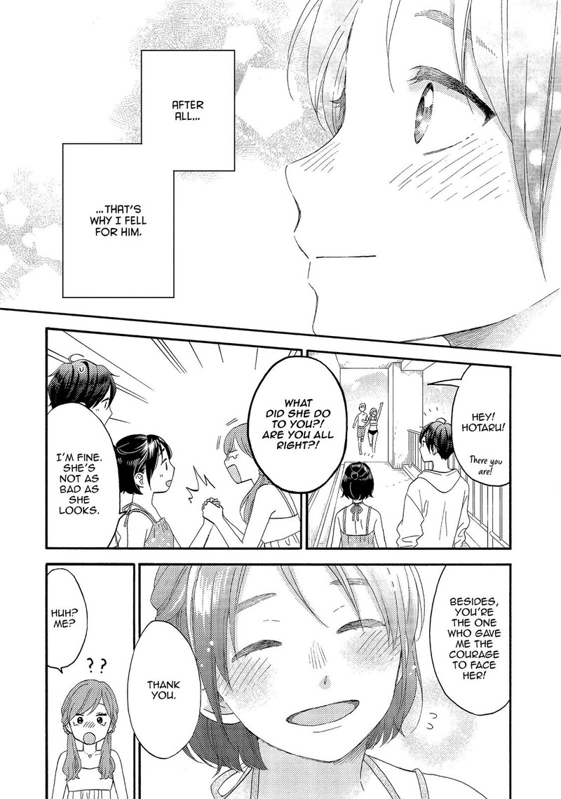 Hananoi Kun To Koi No Yamai Chapter 27 Page 40