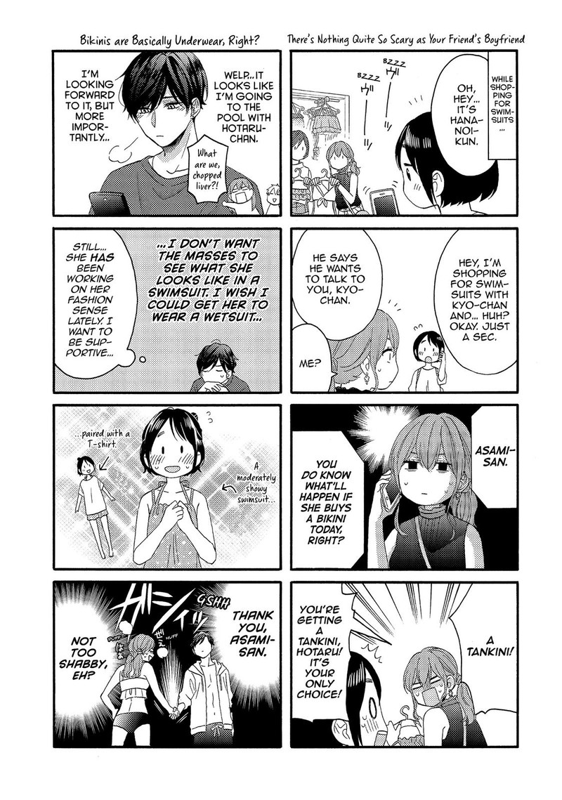 Hananoi Kun To Koi No Yamai Chapter 27 Page 43