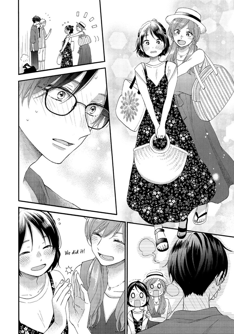 Hananoi Kun To Koi No Yamai Chapter 27 Page 6