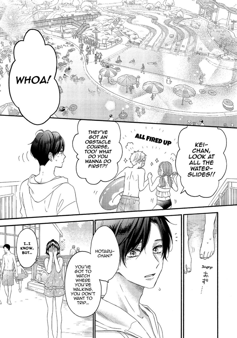 Hananoi Kun To Koi No Yamai Chapter 27 Page 7