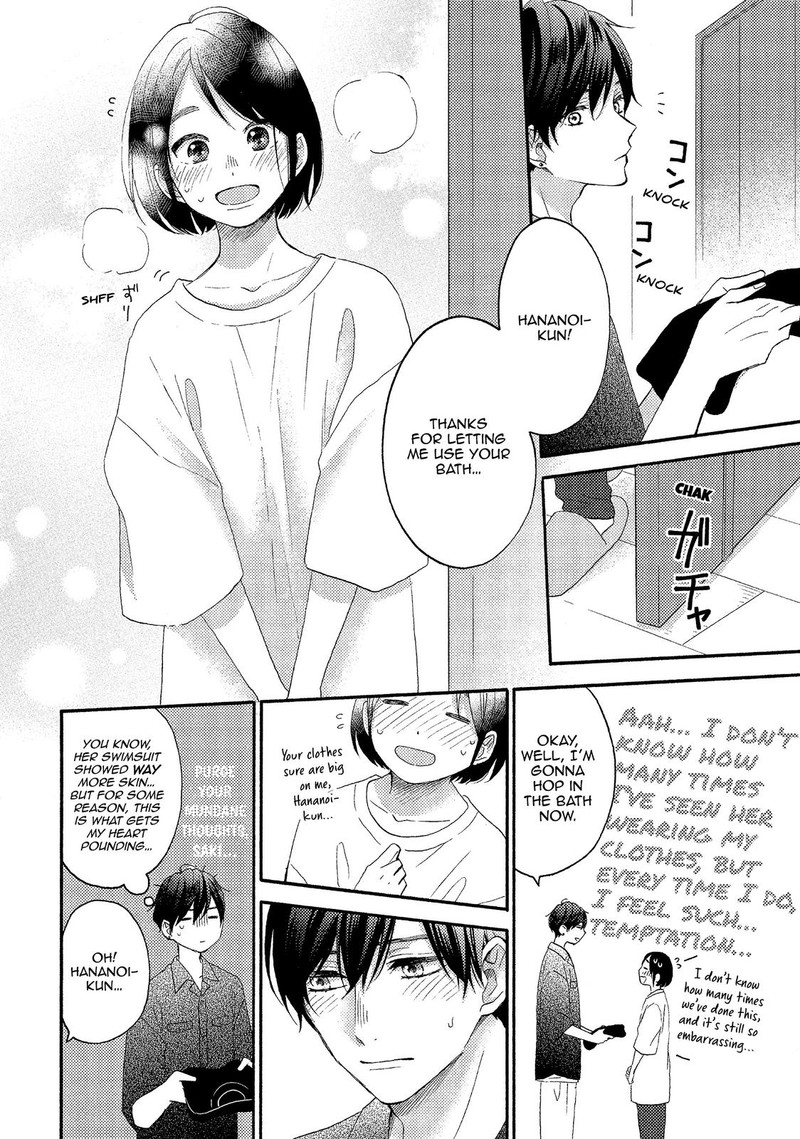 Hananoi Kun To Koi No Yamai Chapter 28 Page 12