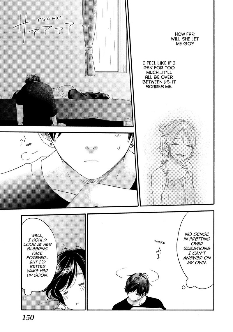 Hananoi Kun To Koi No Yamai Chapter 28 Page 17