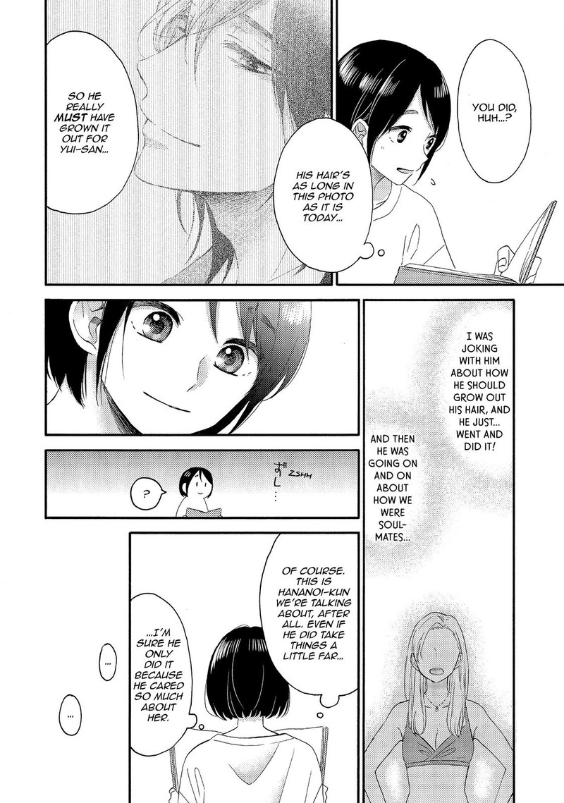 Hananoi Kun To Koi No Yamai Chapter 28 Page 24