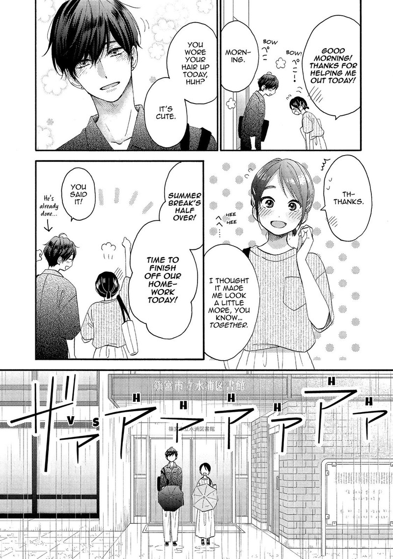 Hananoi Kun To Koi No Yamai Chapter 28 Page 9