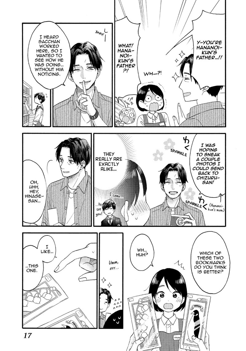 Hananoi Kun To Koi No Yamai Chapter 29 Page 17