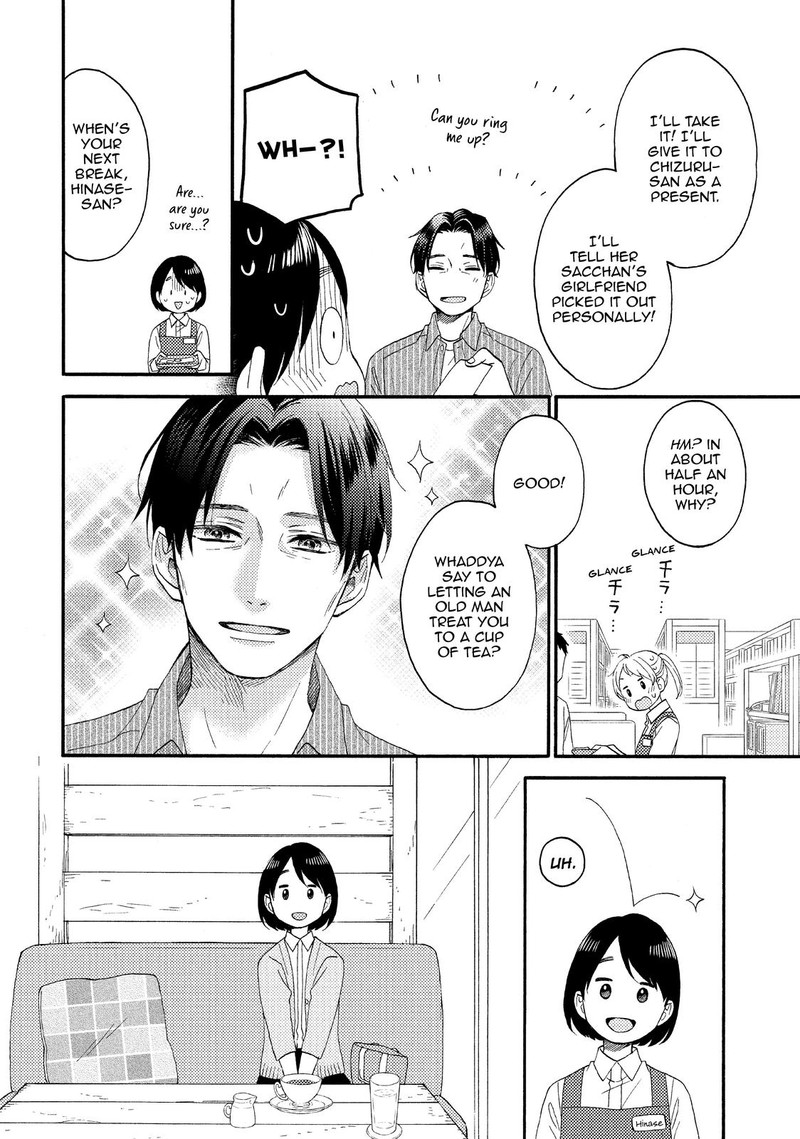 Hananoi Kun To Koi No Yamai Chapter 29 Page 18