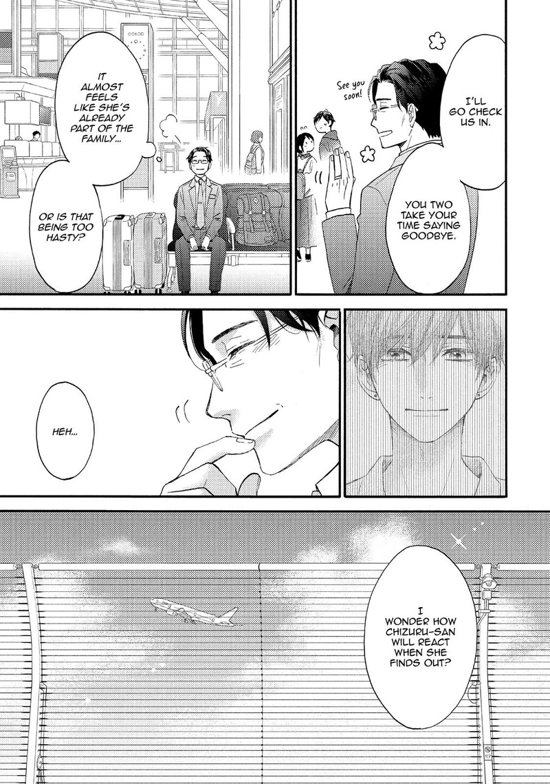 Hananoi Kun To Koi No Yamai Chapter 29 Page 43