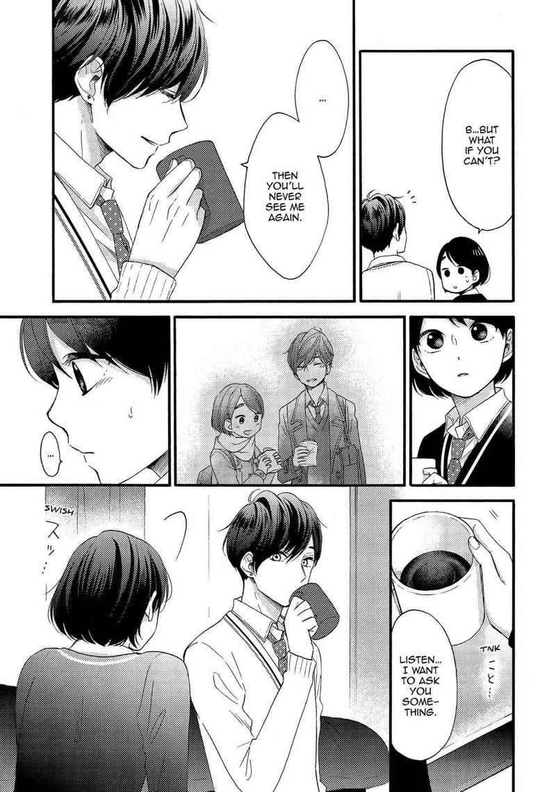 Hananoi Kun To Koi No Yamai Chapter 3 Page 22