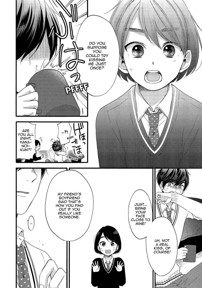 Hananoi Kun To Koi No Yamai Chapter 3 Page 23