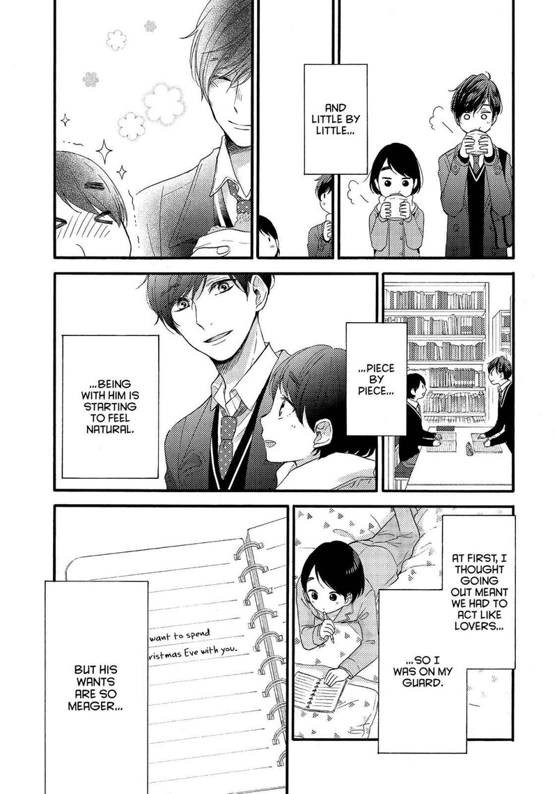 Hananoi Kun To Koi No Yamai Chapter 3 Page 3