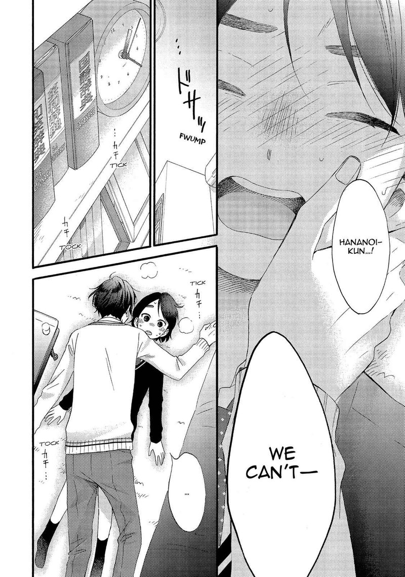 Hananoi Kun To Koi No Yamai Chapter 3 Page 32