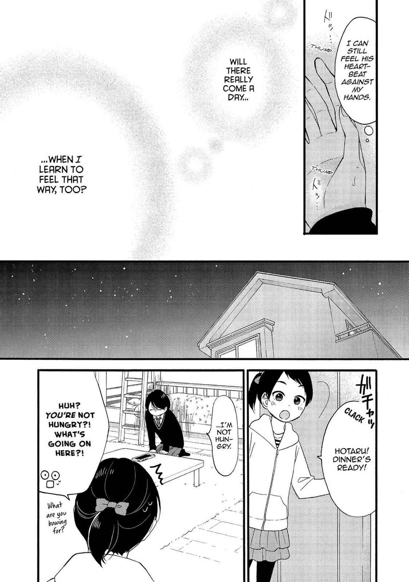 Hananoi Kun To Koi No Yamai Chapter 3 Page 37
