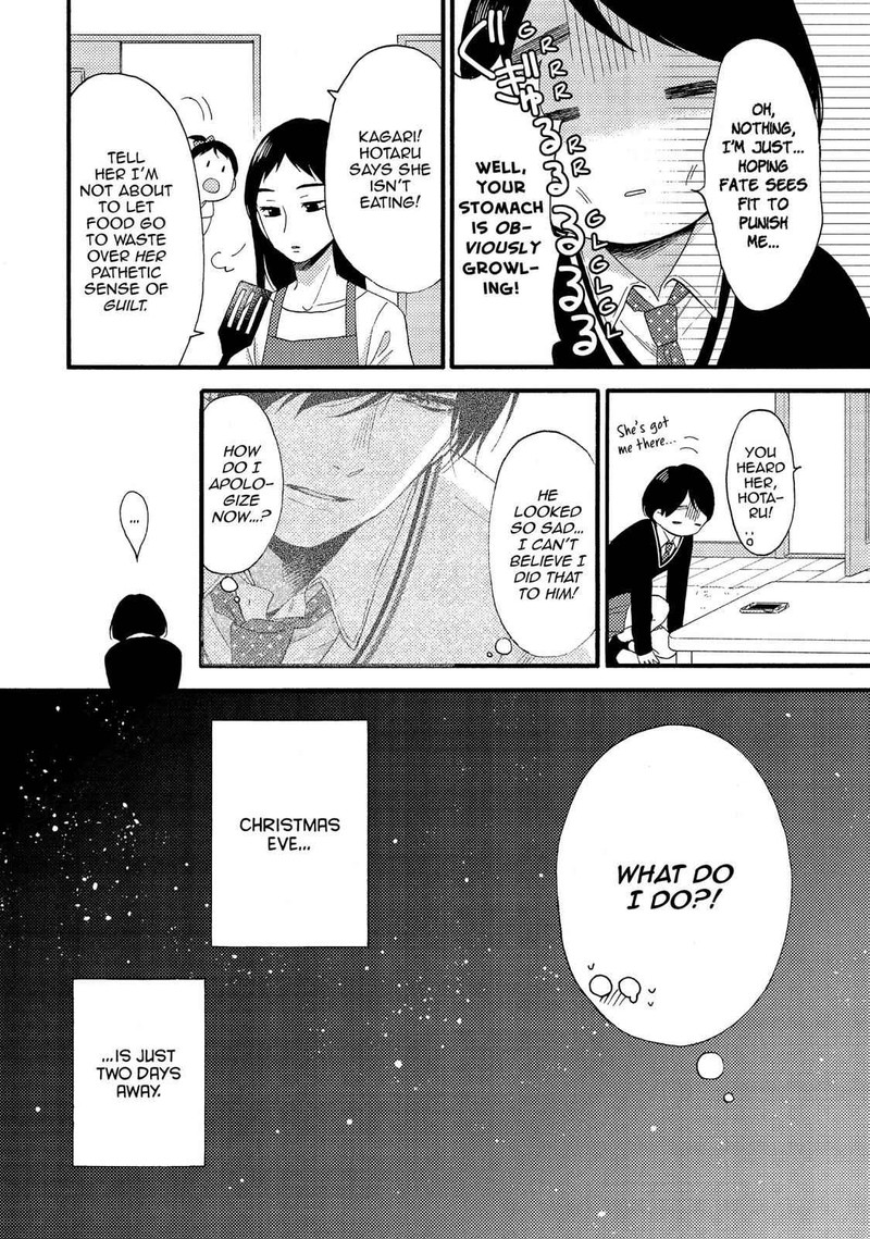 Hananoi Kun To Koi No Yamai Chapter 3 Page 38