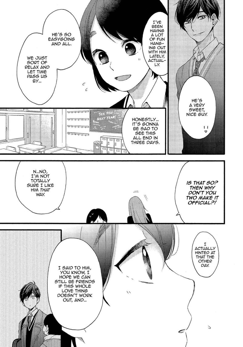 Hananoi Kun To Koi No Yamai Chapter 3 Page 6