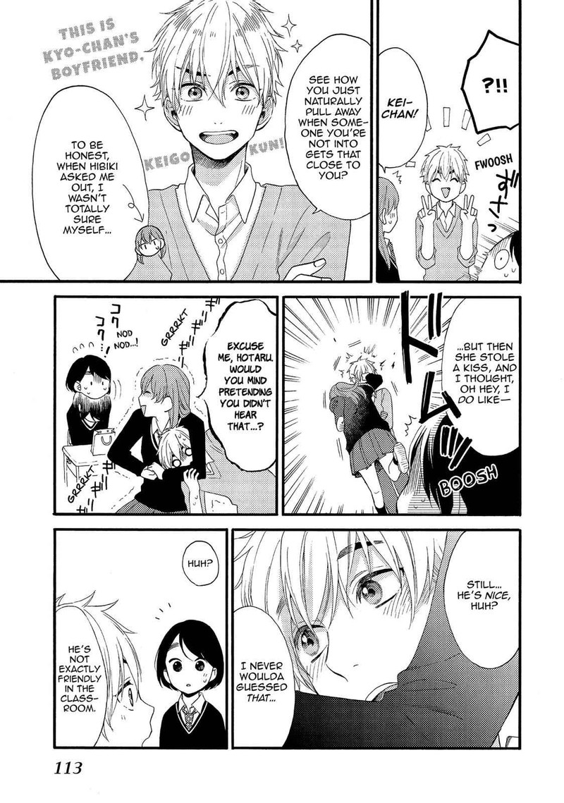 Hananoi Kun To Koi No Yamai Chapter 3 Page 8