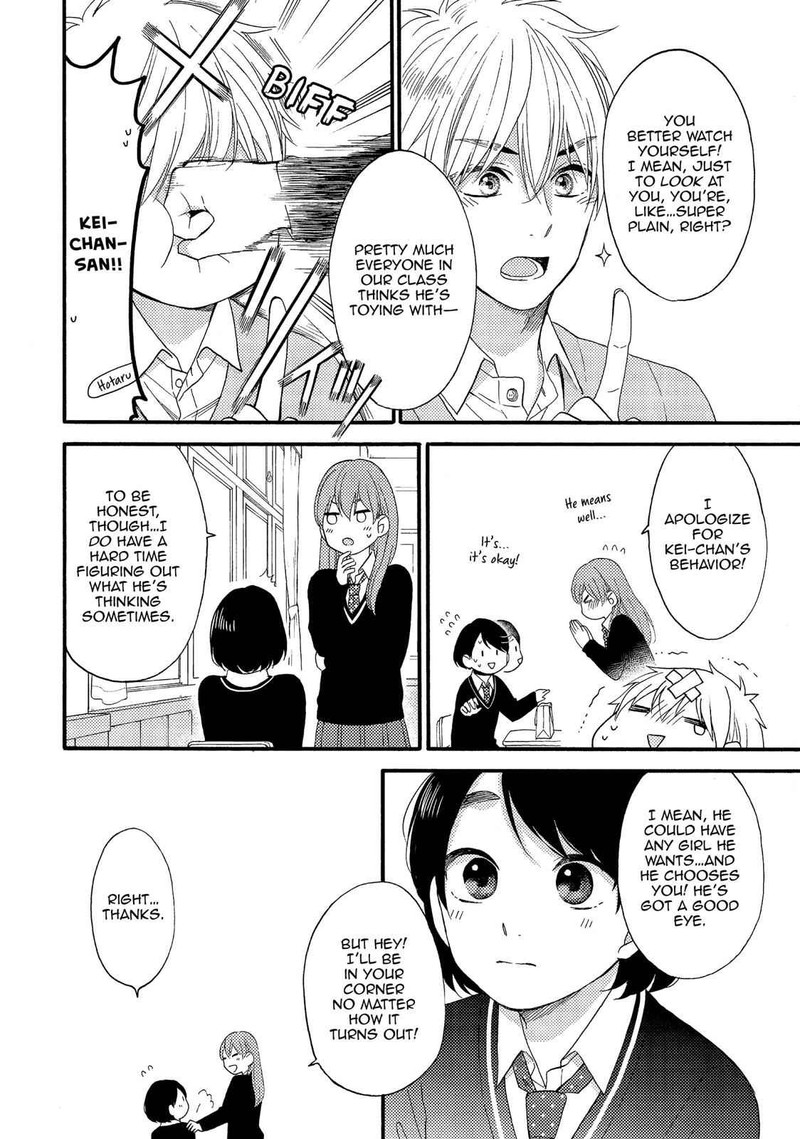 Hananoi Kun To Koi No Yamai Chapter 3 Page 9