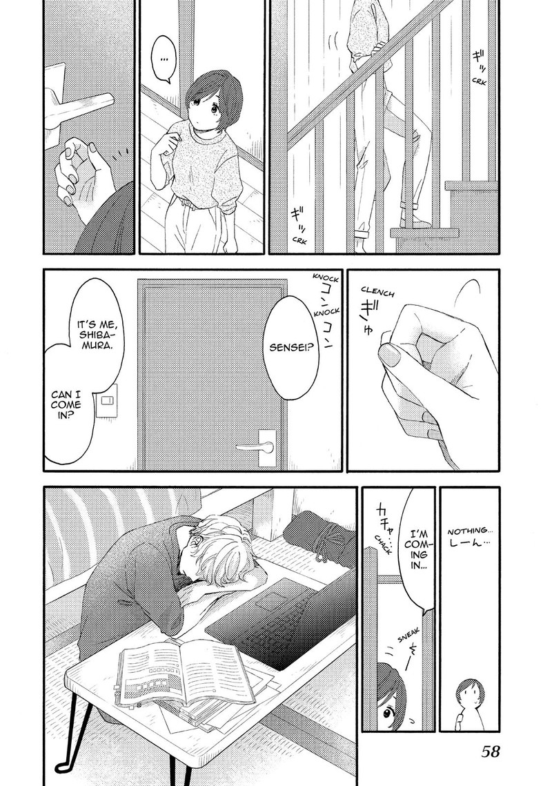 Hananoi Kun To Koi No Yamai Chapter 30 Page 10