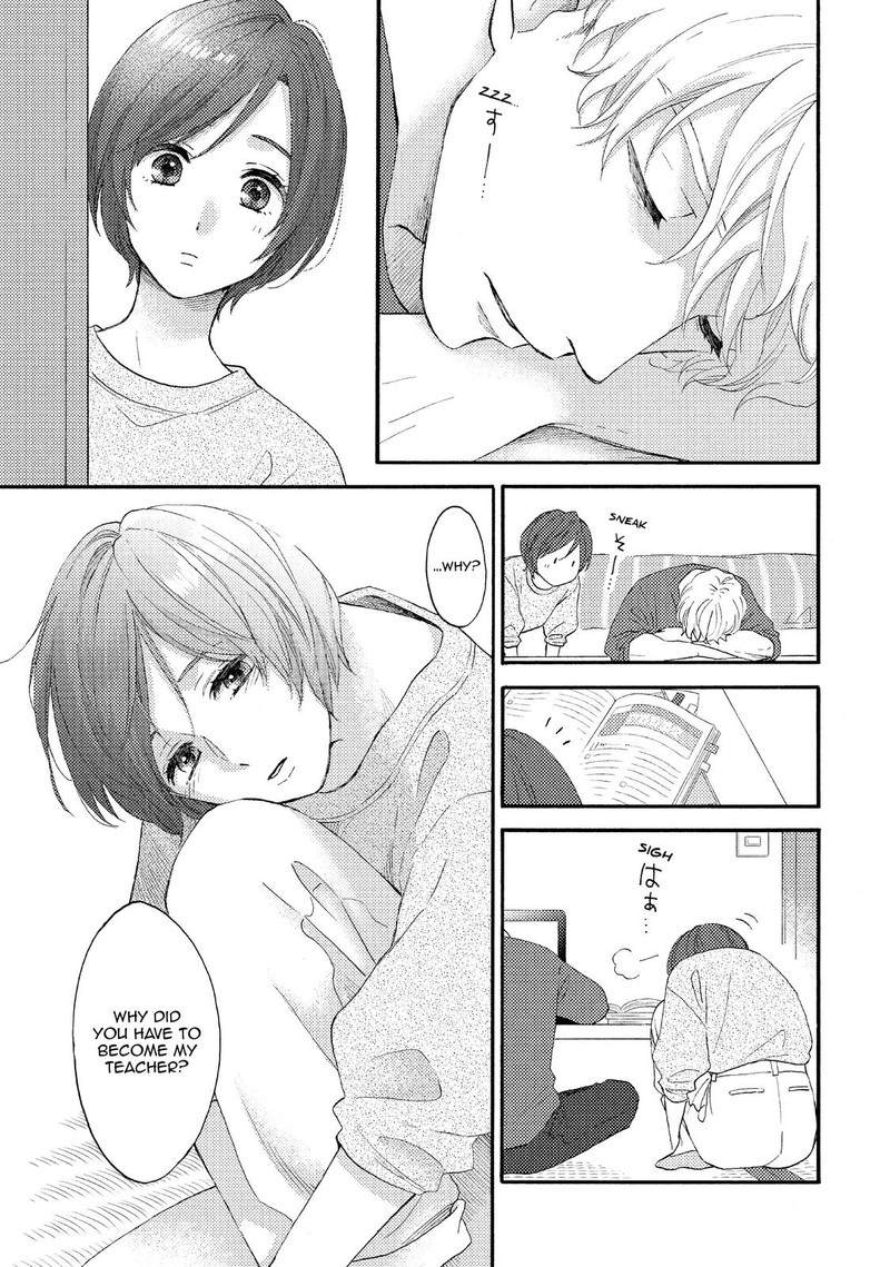 Hananoi Kun To Koi No Yamai Chapter 30 Page 11