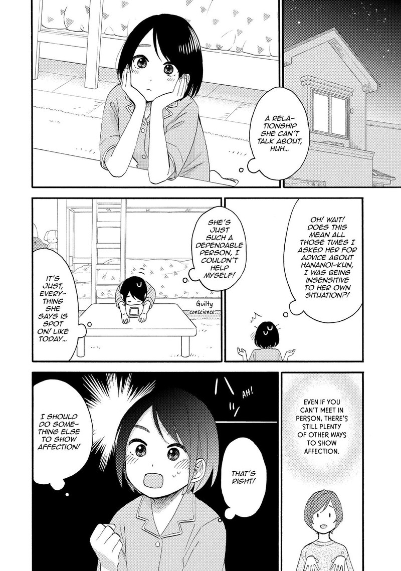 Hananoi Kun To Koi No Yamai Chapter 30 Page 16