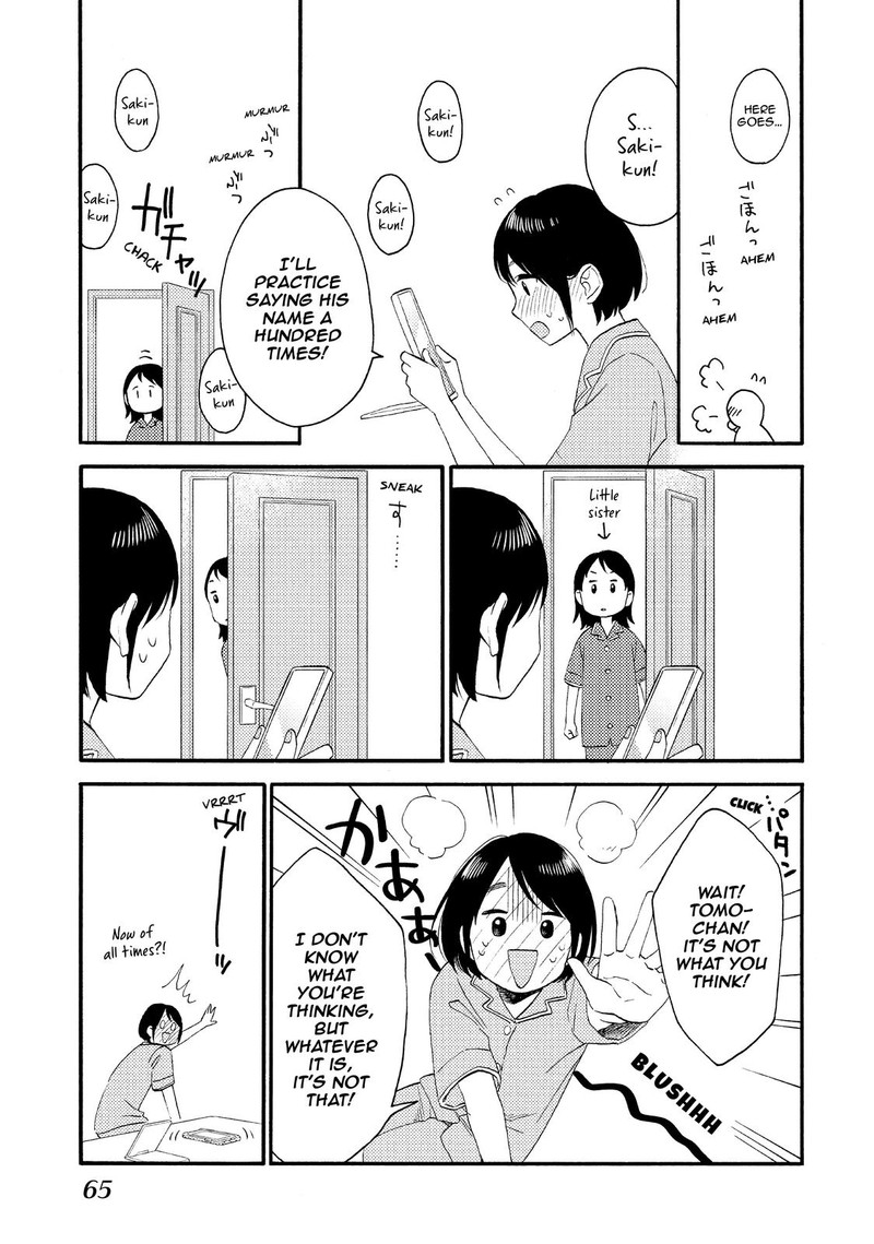 Hananoi Kun To Koi No Yamai Chapter 30 Page 17