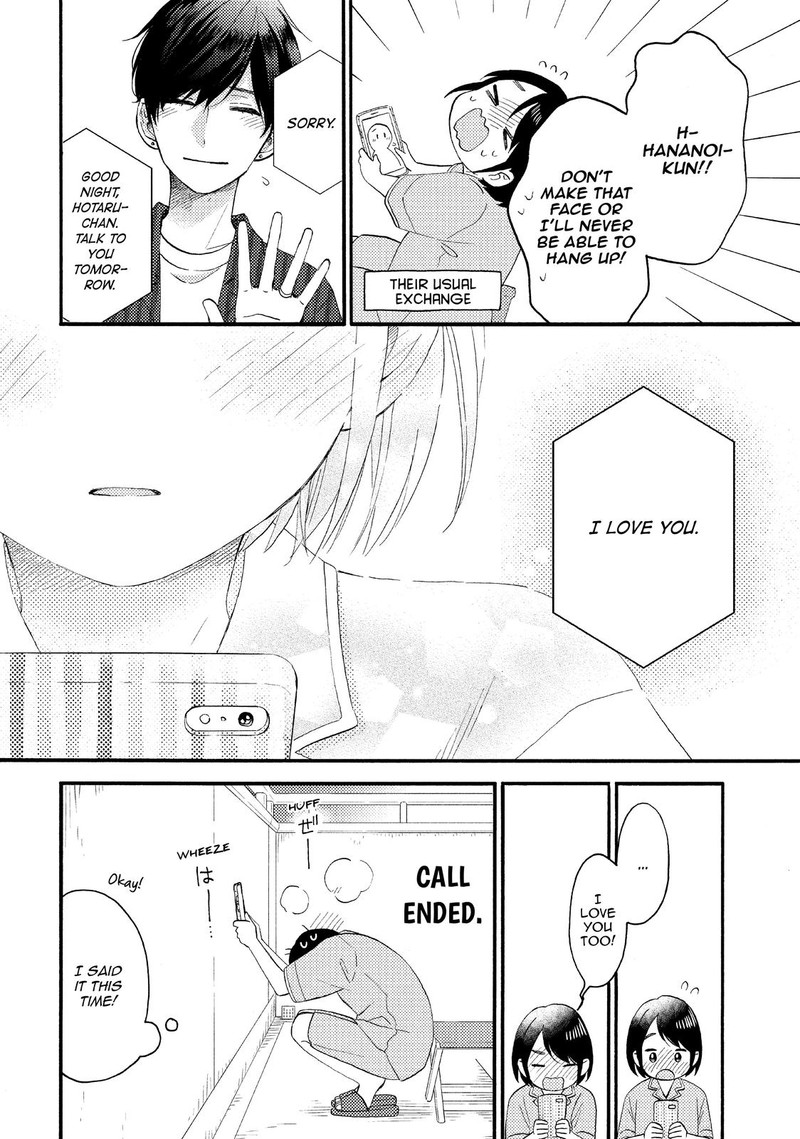 Hananoi Kun To Koi No Yamai Chapter 30 Page 22
